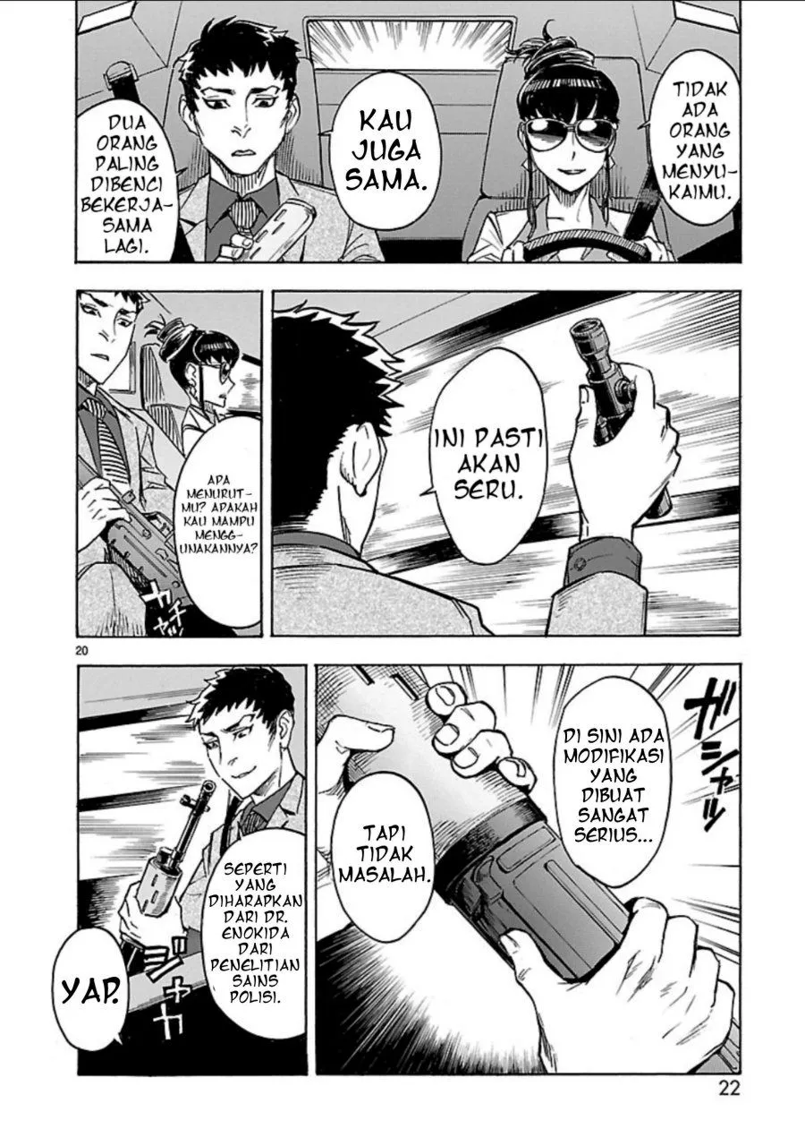 Page 21 - Kamen Rider Kuuga Chapter 10