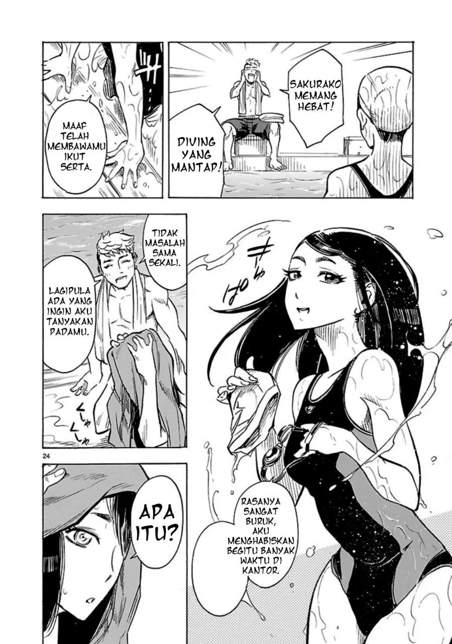 Page 25 - Kamen Rider Kuuga Chapter 10