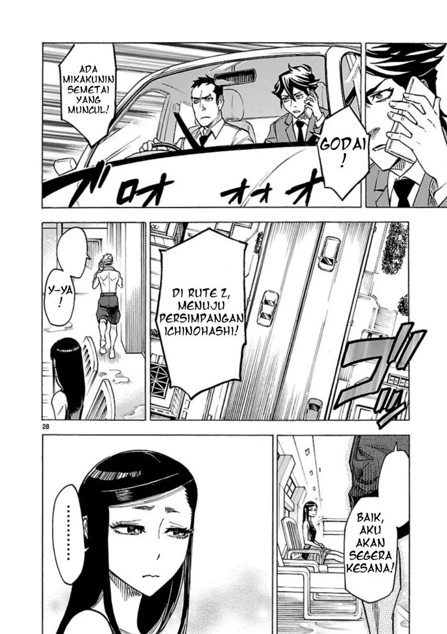 Page 29 - Kamen Rider Kuuga Chapter 10
