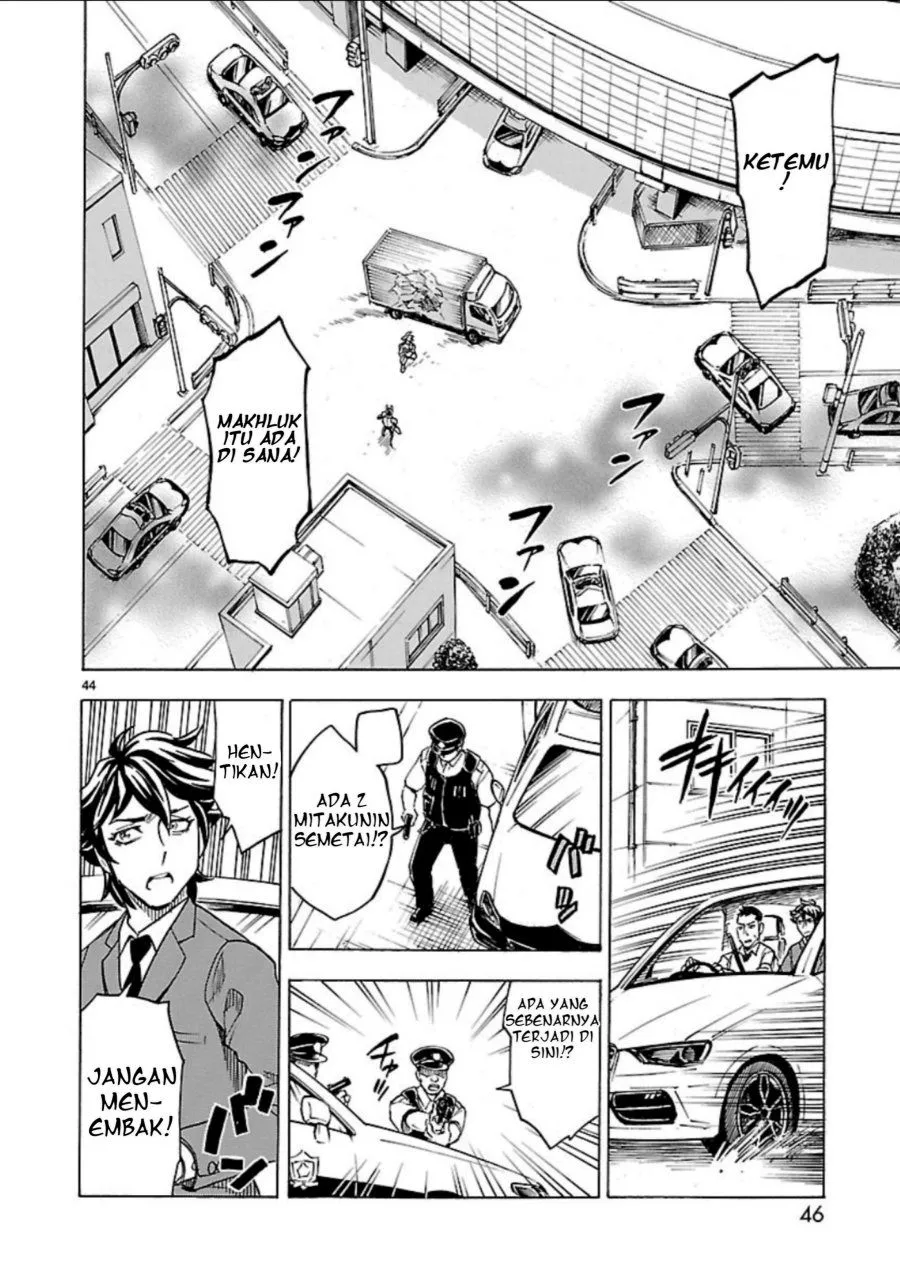 Page 43 - Kamen Rider Kuuga Chapter 10