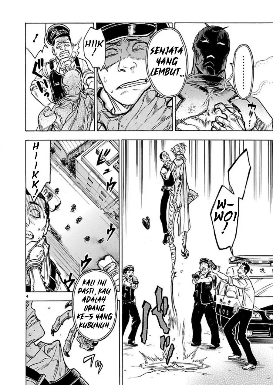 Page 5 - Kamen Rider Kuuga Chapter 8