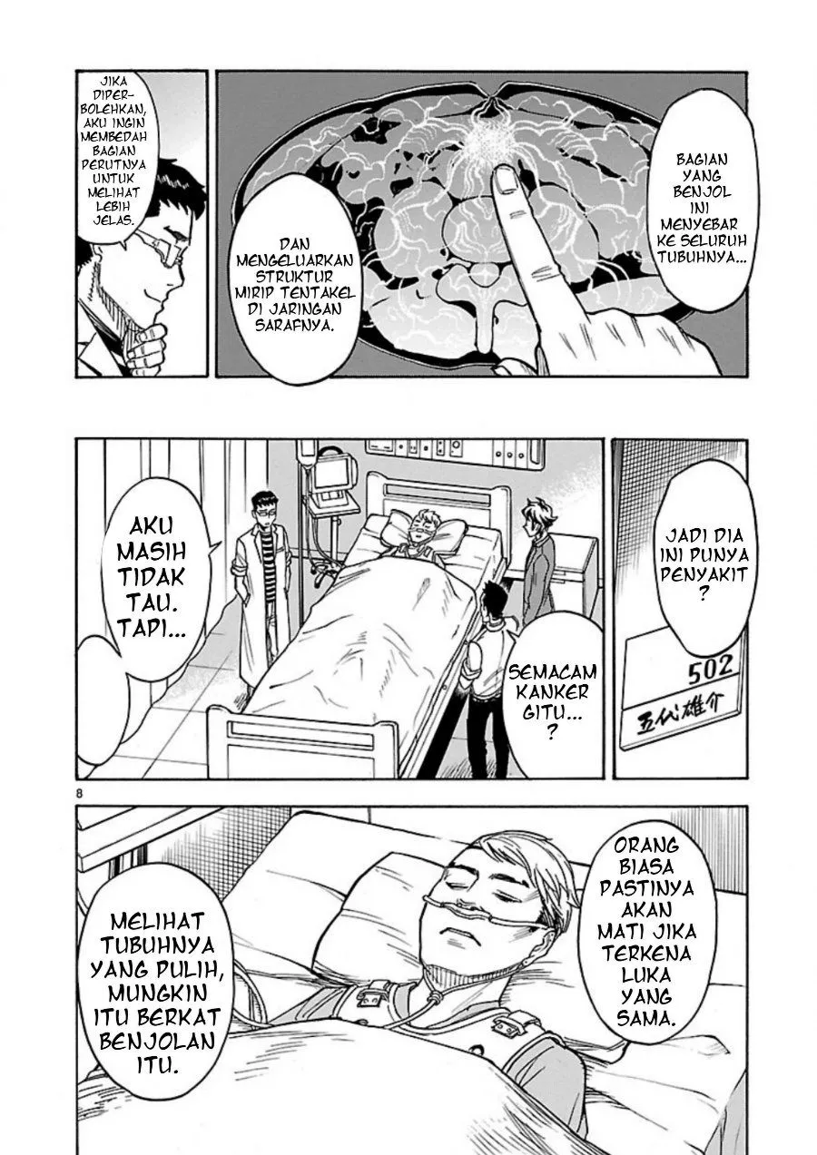 Page 9 - Kamen Rider Kuuga Chapter 8