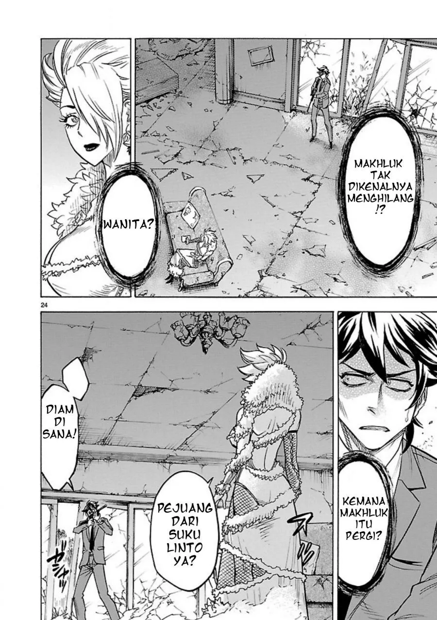 Page 25 - Kamen Rider Kuuga Chapter 8