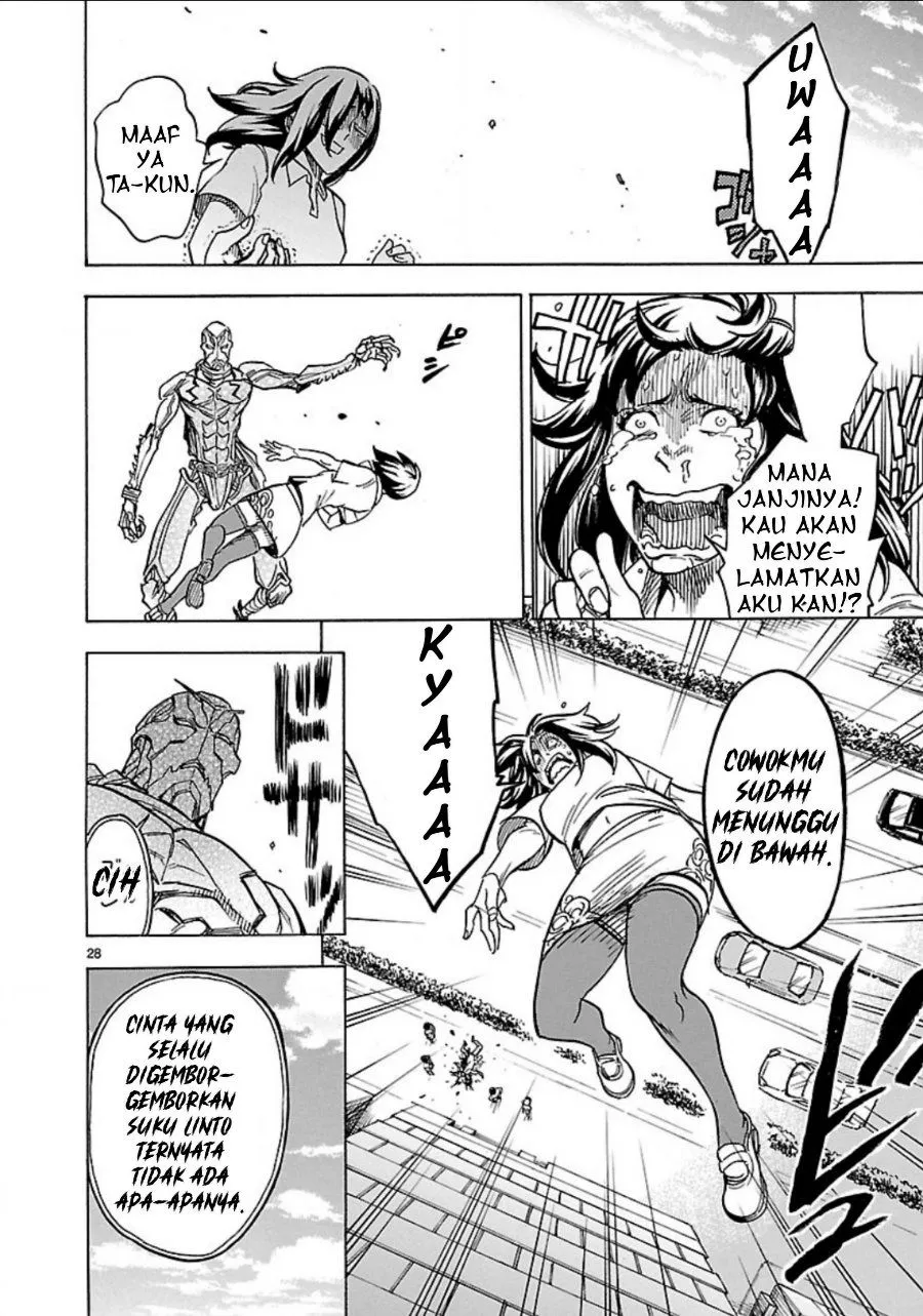 Page 29 - Kamen Rider Kuuga Chapter 8