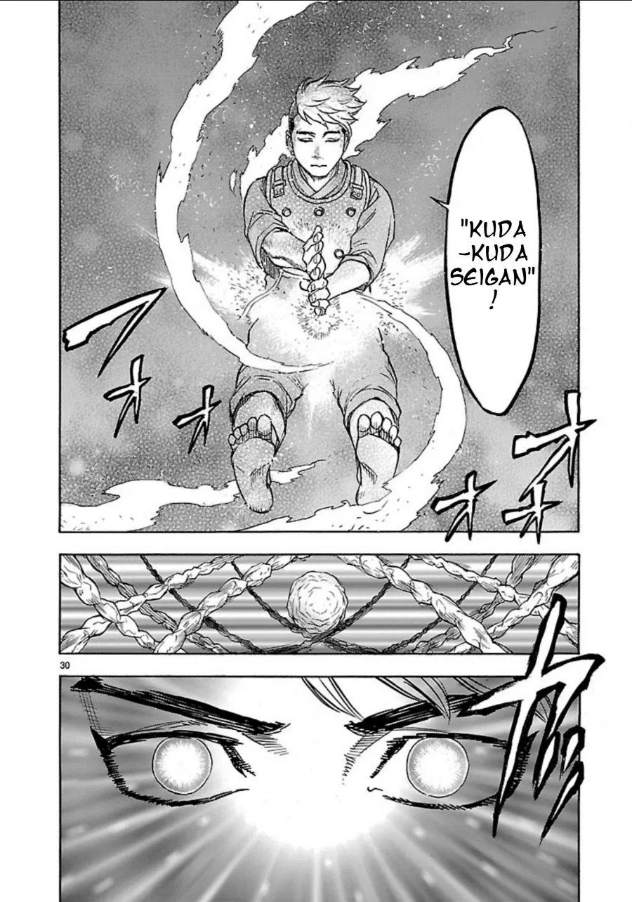 Page 31 - Kamen Rider Kuuga Chapter 8
