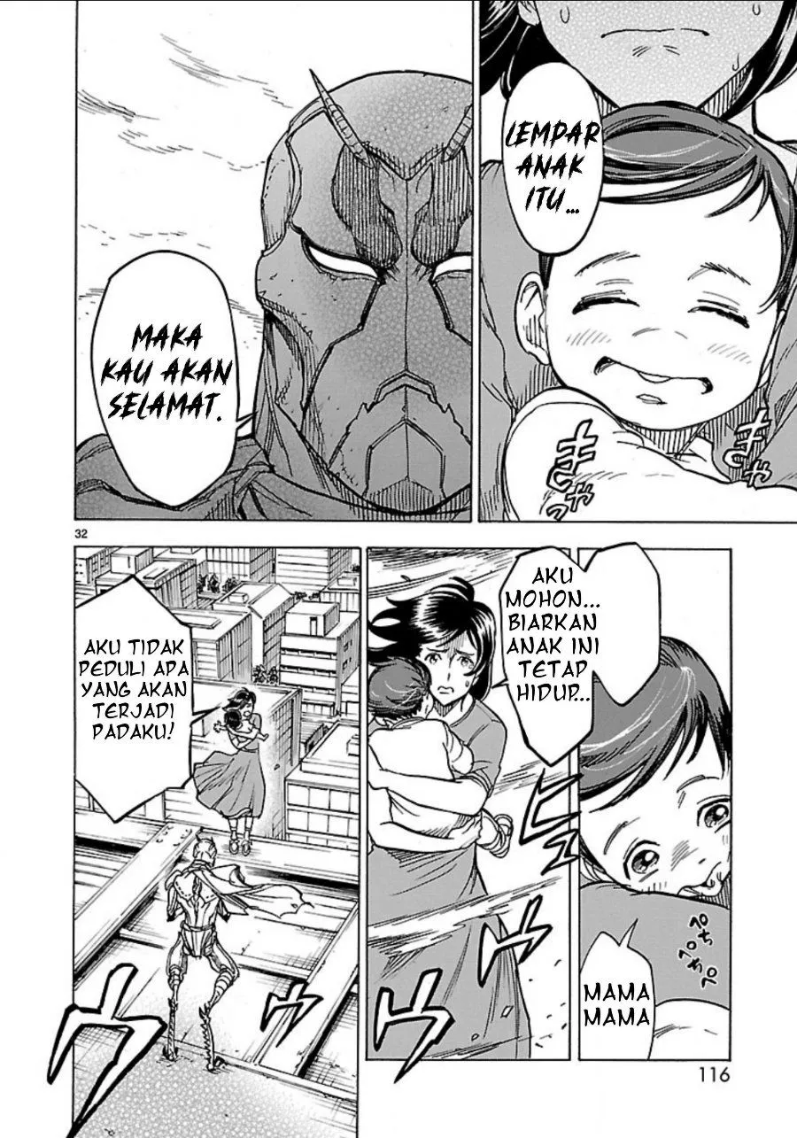 Page 33 - Kamen Rider Kuuga Chapter 8