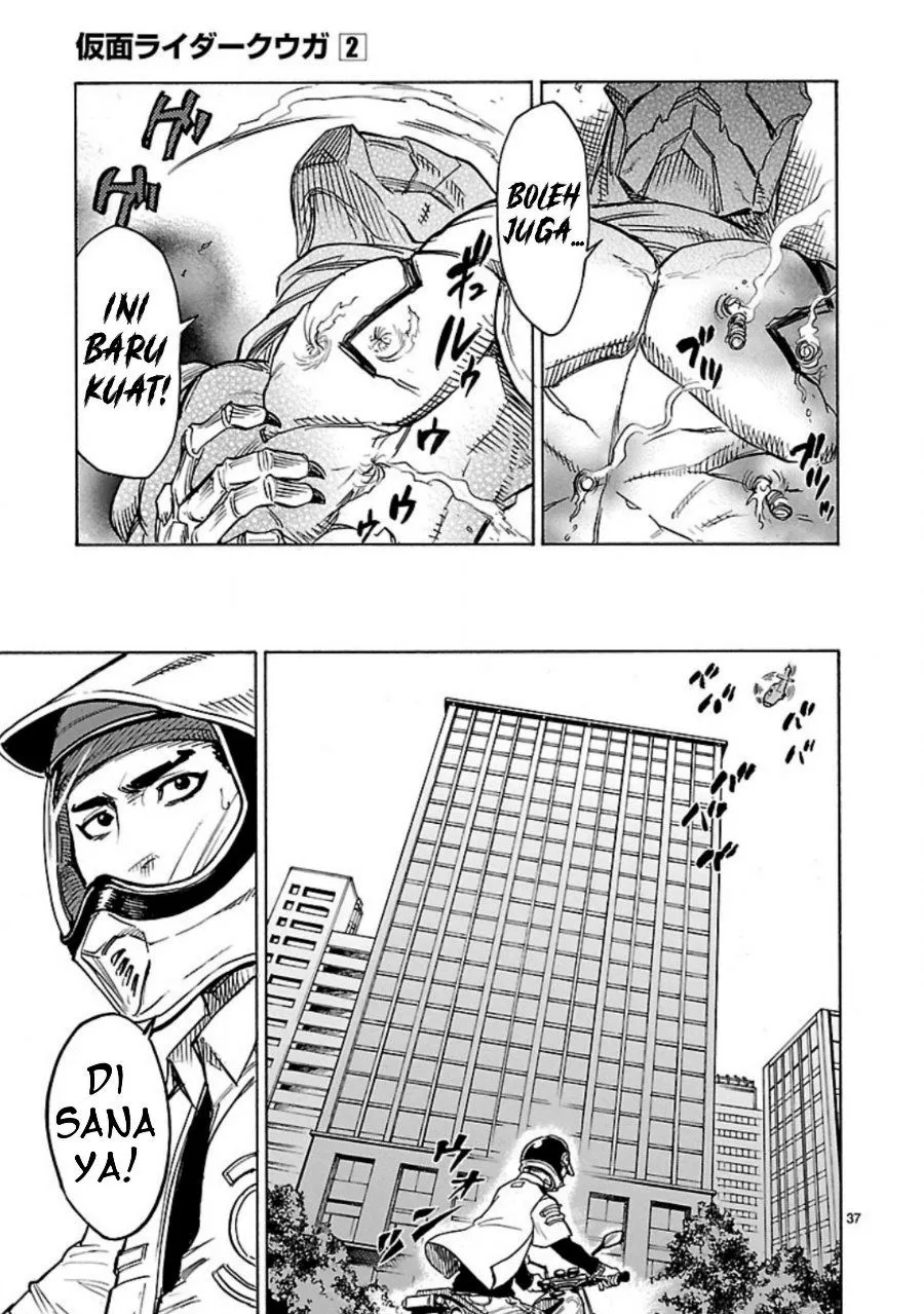 Page 37 - Kamen Rider Kuuga Chapter 8
