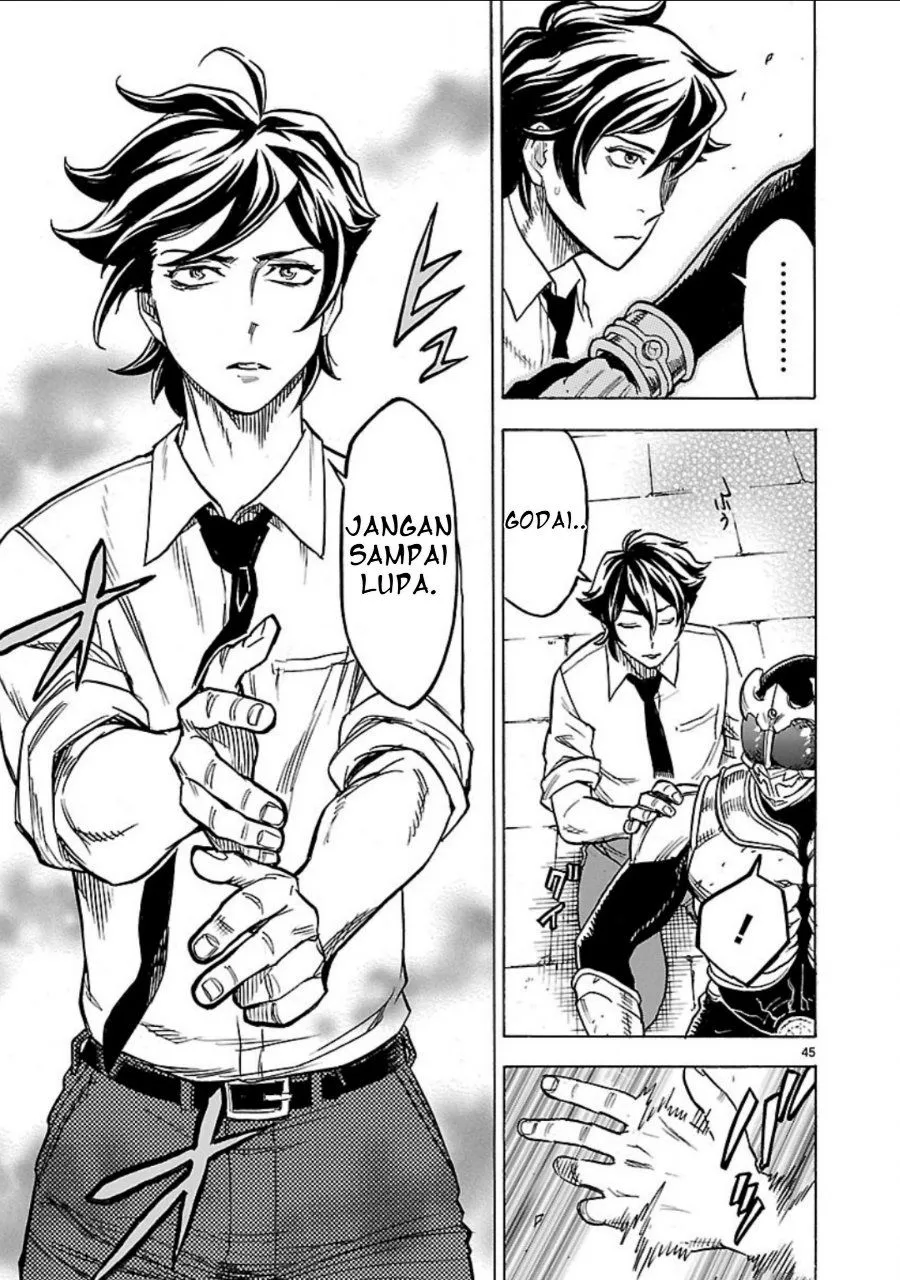 Page 43 - Kamen Rider Kuuga Chapter 8