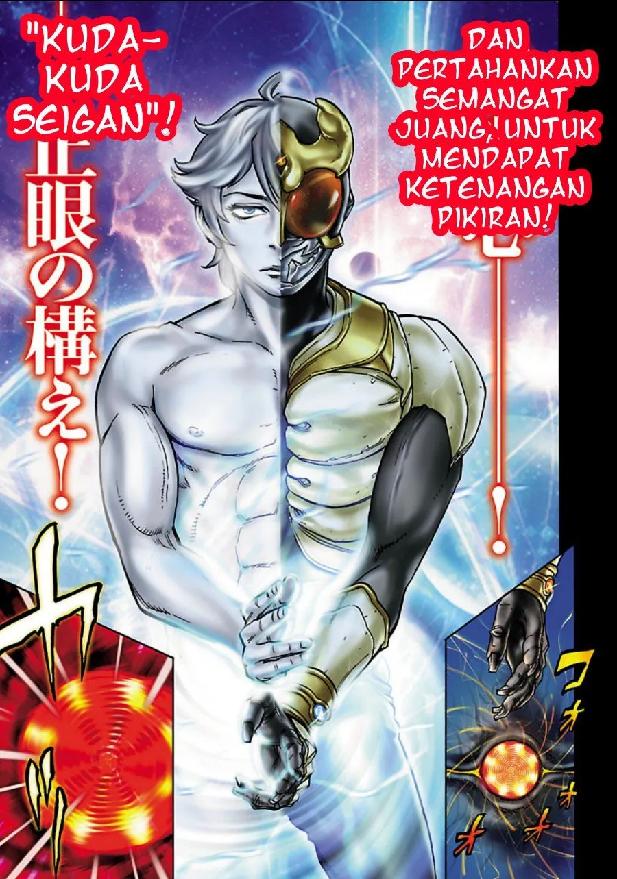 Page 45 - Kamen Rider Kuuga Chapter 8