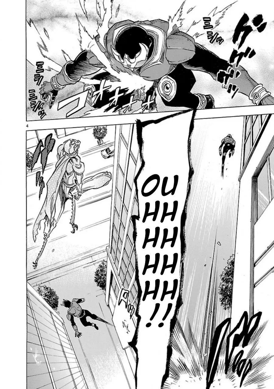Page 3 - Kamen Rider Kuuga Chapter 9