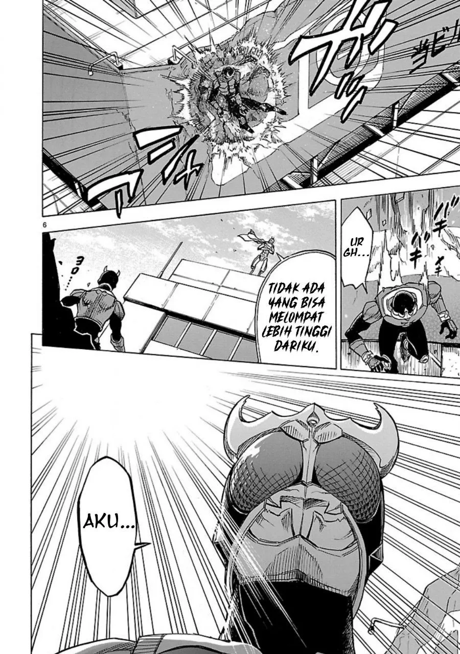Page 5 - Kamen Rider Kuuga Chapter 9