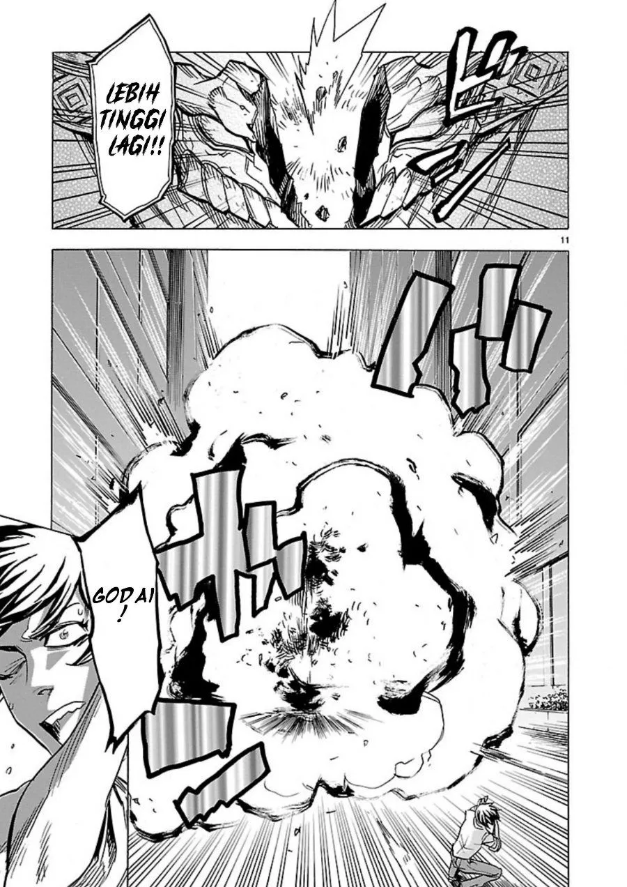 Page 9 - Kamen Rider Kuuga Chapter 9