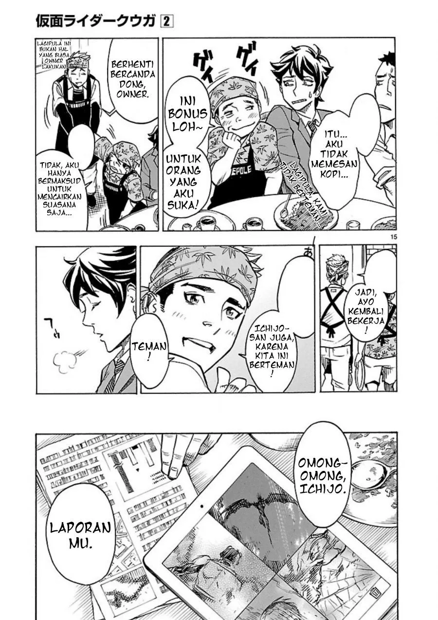 Page 13 - Kamen Rider Kuuga Chapter 9
