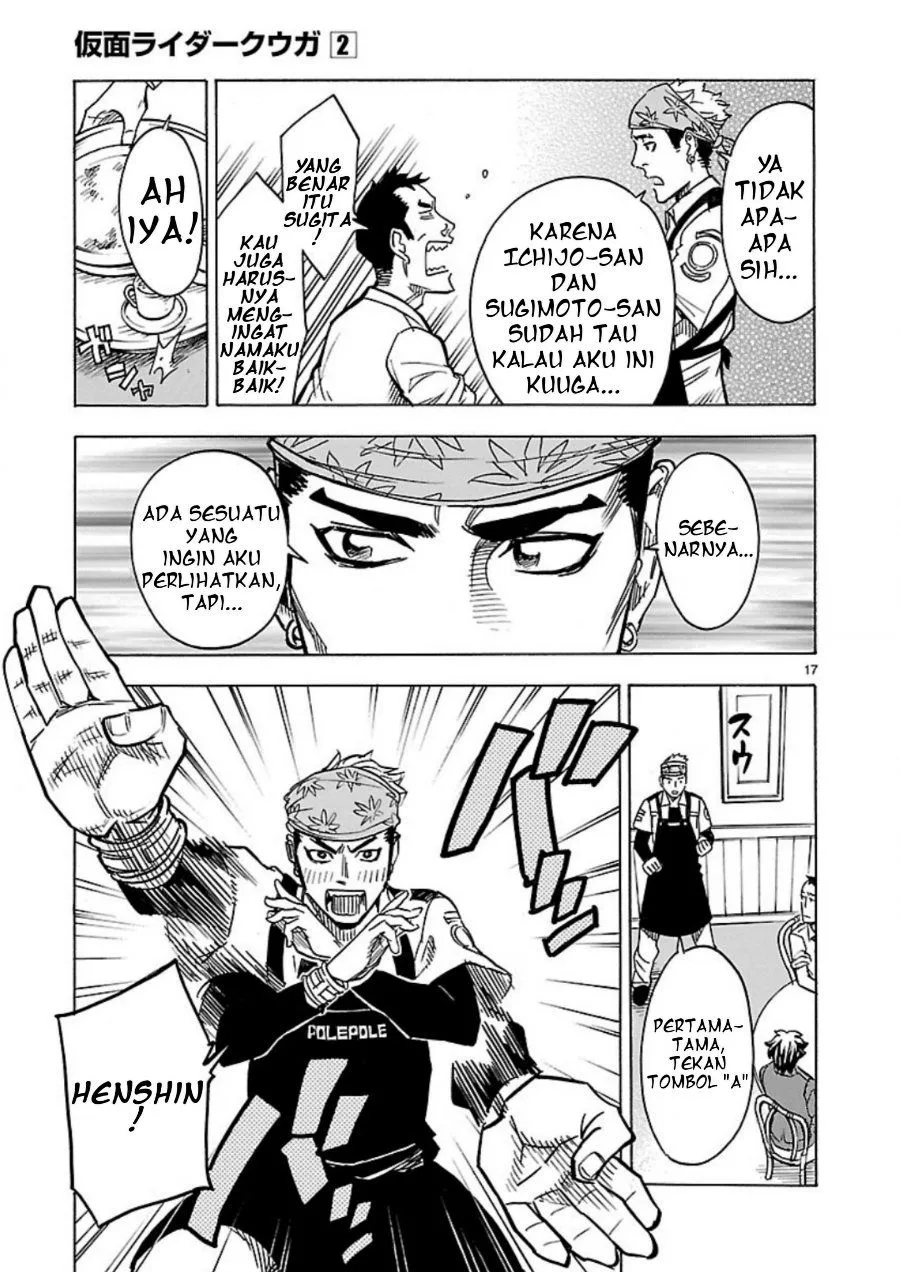 Page 15 - Kamen Rider Kuuga Chapter 9