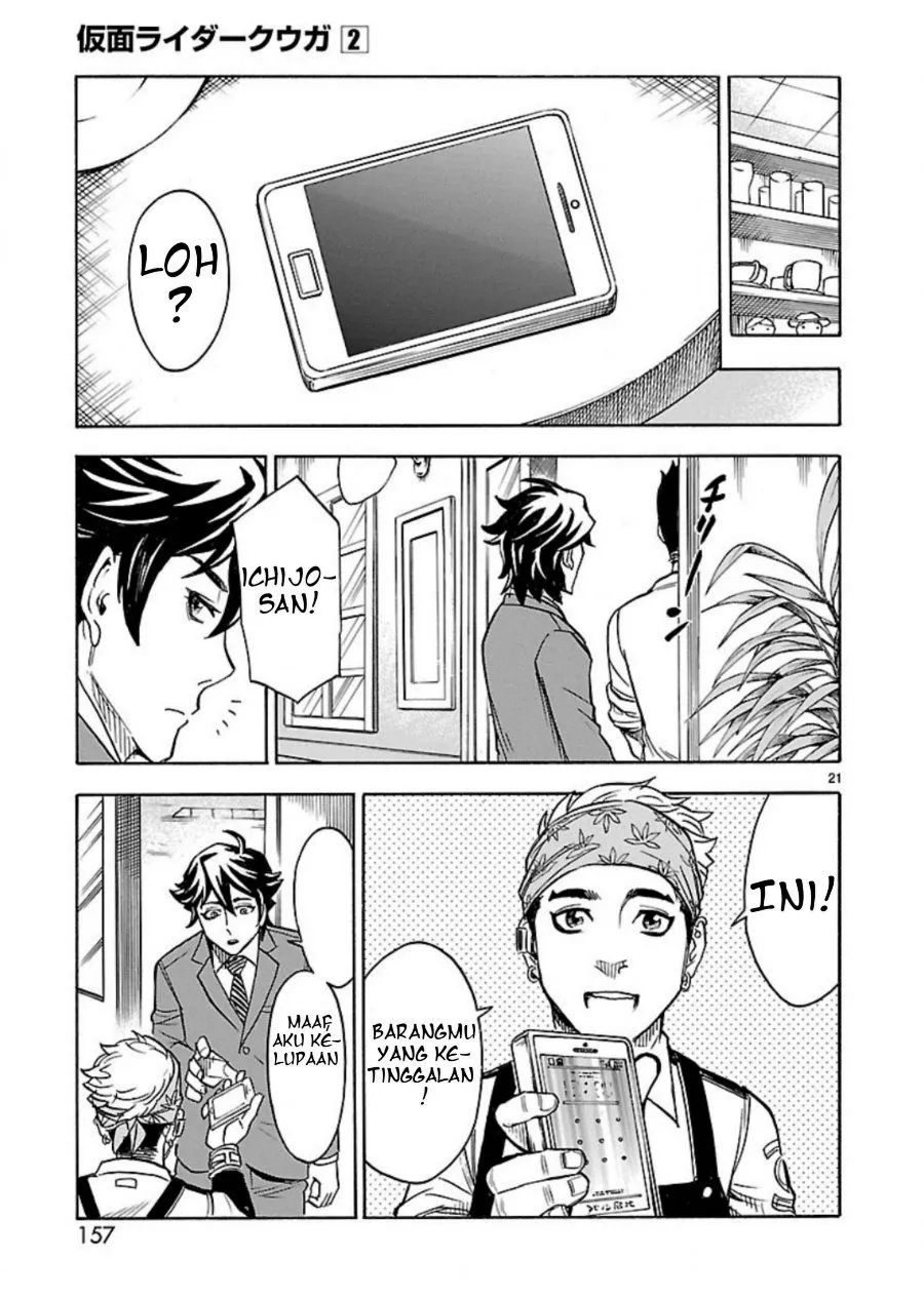Page 19 - Kamen Rider Kuuga Chapter 9