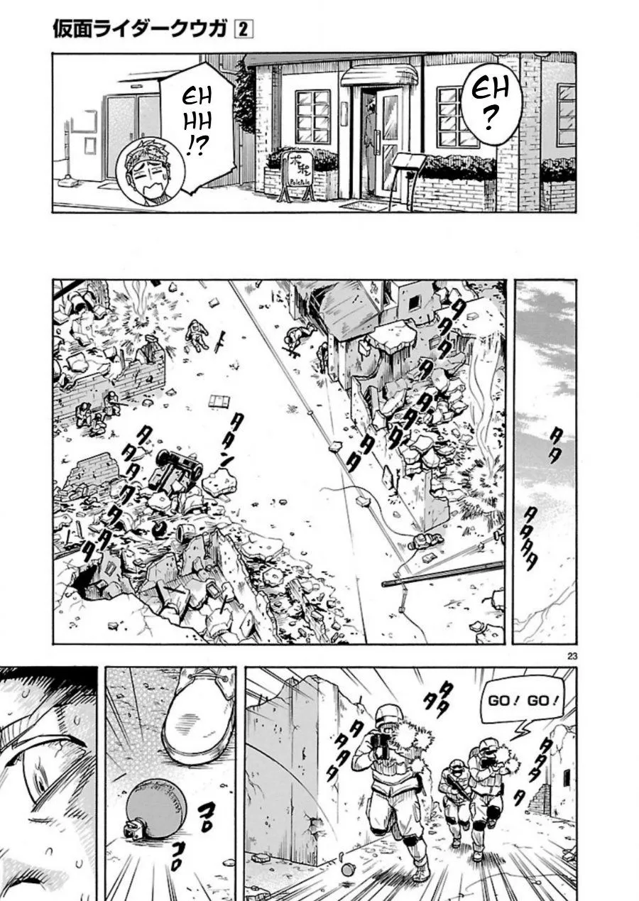 Page 21 - Kamen Rider Kuuga Chapter 9
