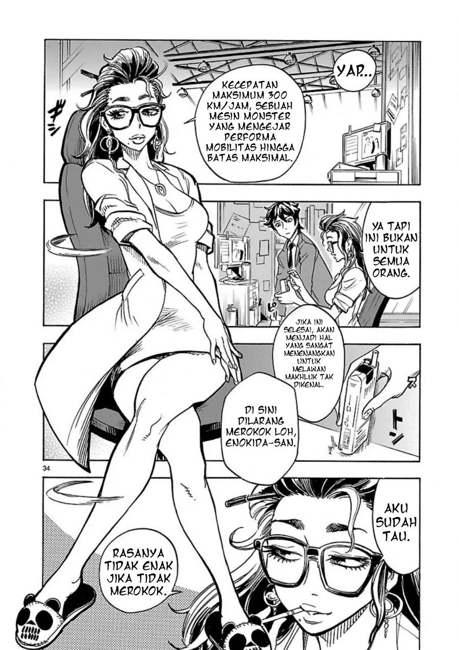Page 31 - Kamen Rider Kuuga Chapter 9