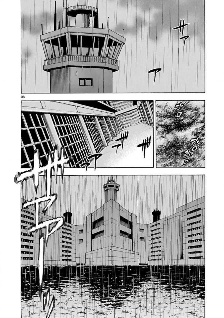 Page 35 - Kamen Rider Kuuga Chapter 9