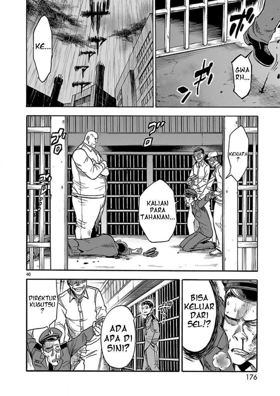 Page 37 - Kamen Rider Kuuga Chapter 9