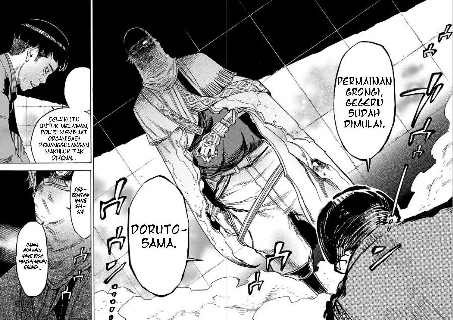 Page 41 - Kamen Rider Kuuga Chapter 9