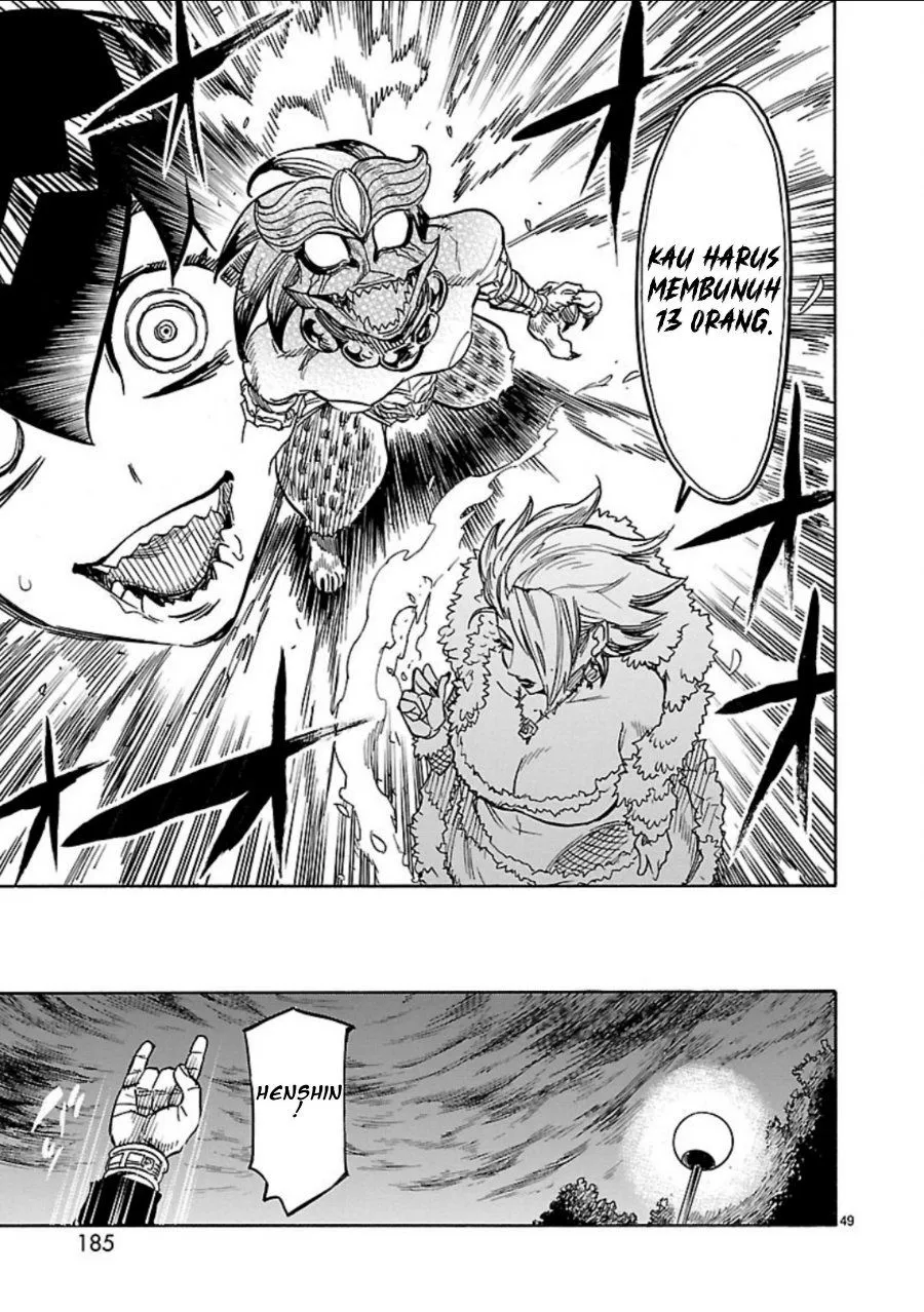Page 45 - Kamen Rider Kuuga Chapter 9