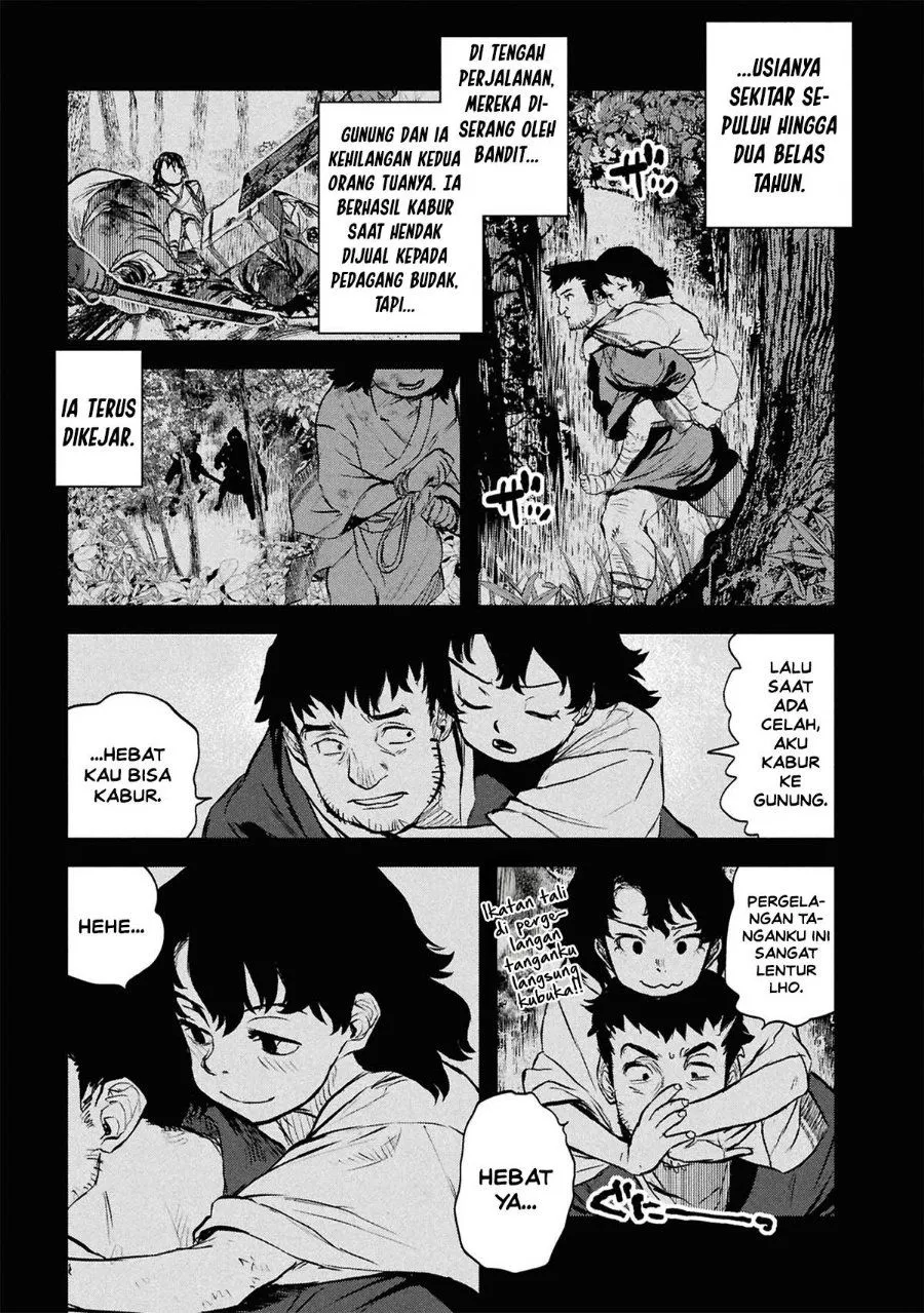 Page 3 - Reiwa no Dara-san Chapter 48
