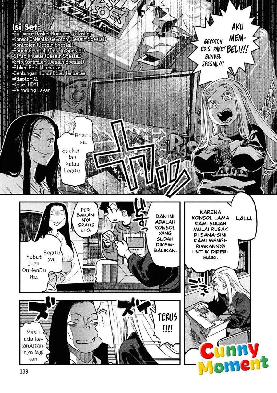 Page 7 - Reiwa no Dara-san Chapter 48