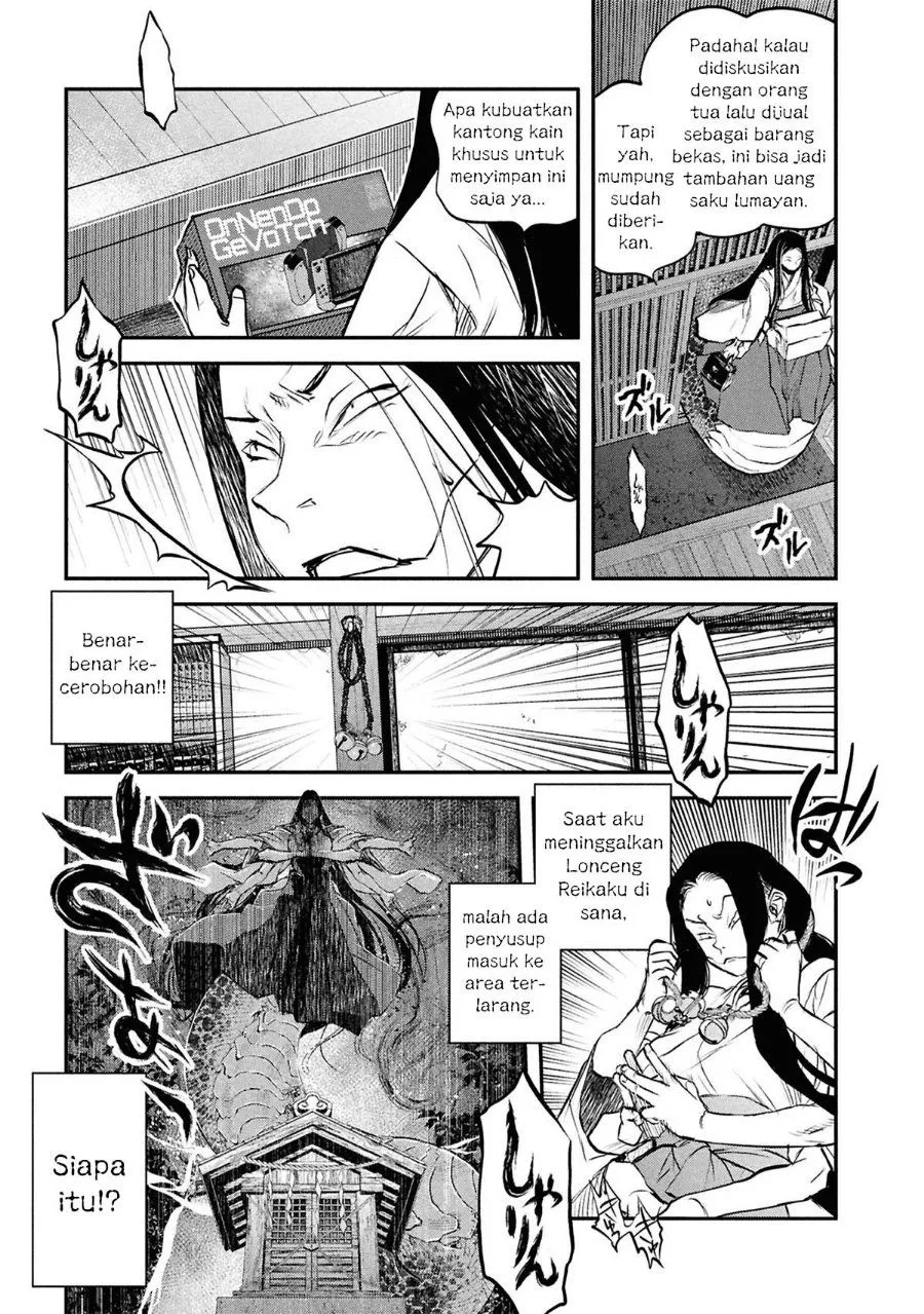 Page 9 - Reiwa no Dara-san Chapter 48