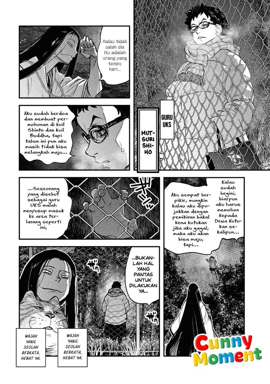 Page 11 - Reiwa no Dara-san Chapter 48
