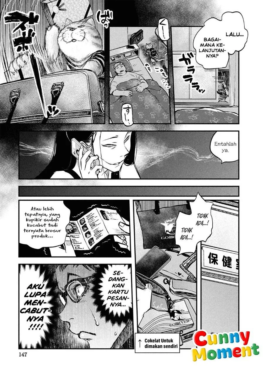 Page 15 - Reiwa no Dara-san Chapter 48