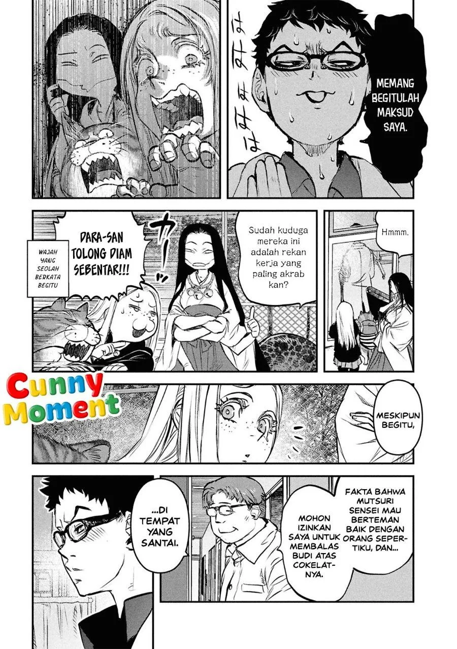 Page 19 - Reiwa no Dara-san Chapter 48