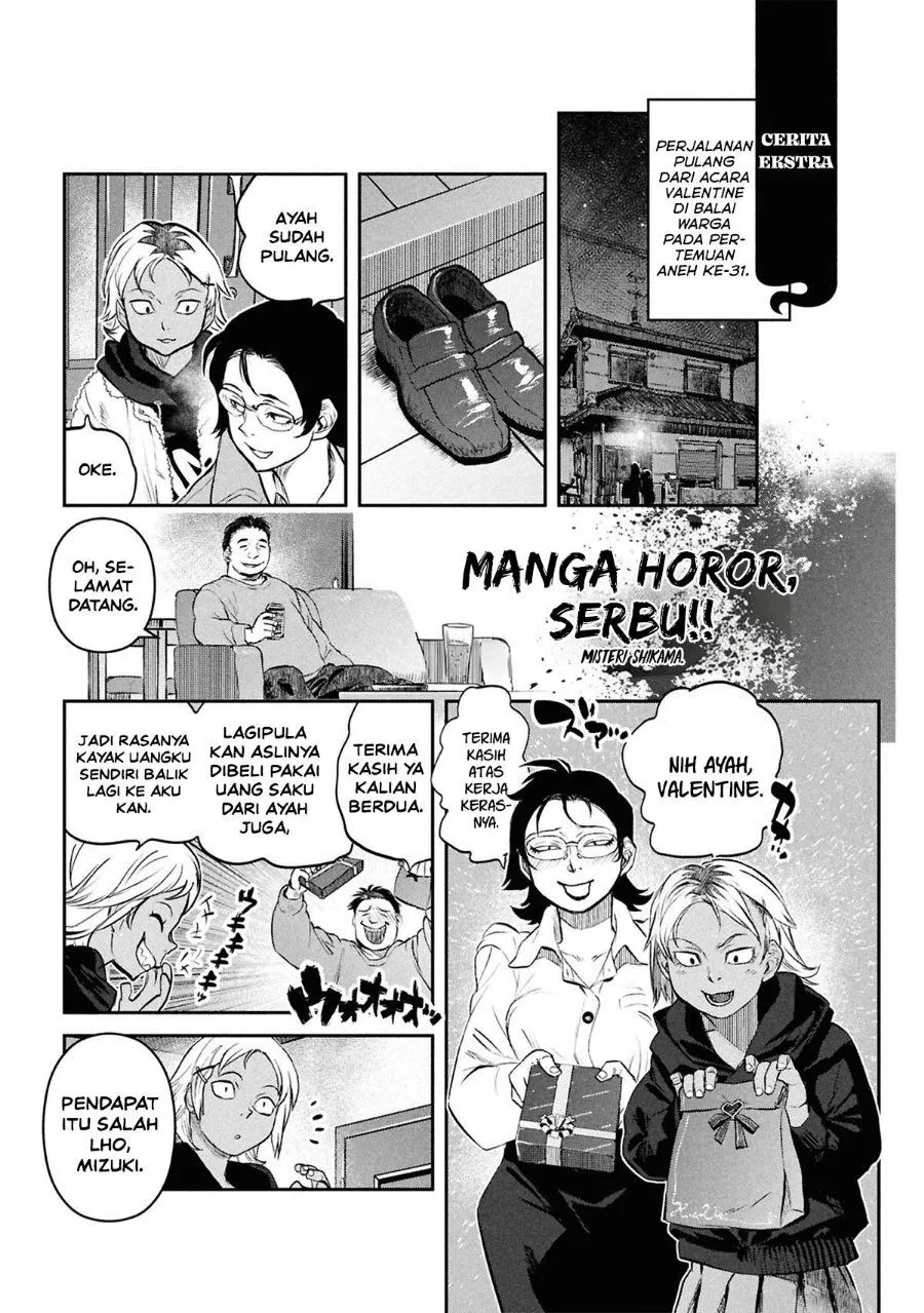 Page 21 - Reiwa no Dara-san Chapter 48