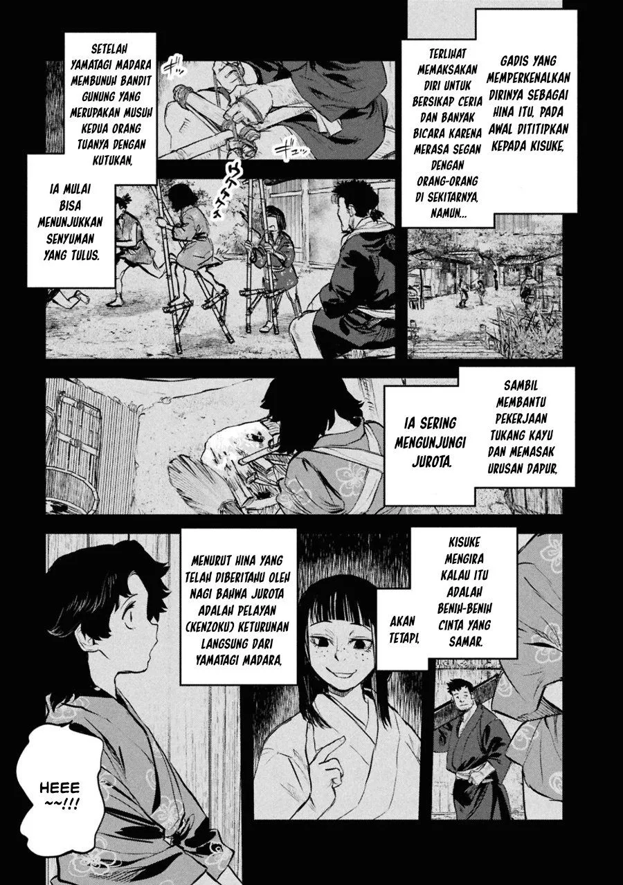 Page 1 - Reiwa no Dara-san Chapter 49