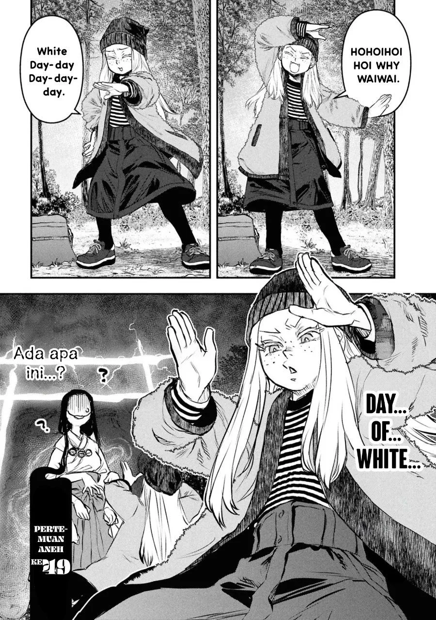 Page 5 - Reiwa no Dara-san Chapter 49