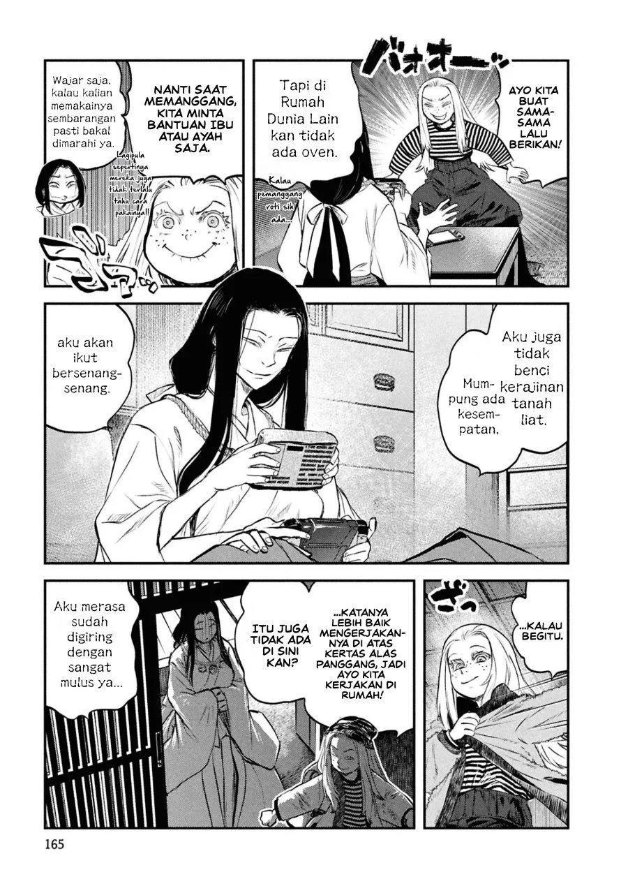 Page 11 - Reiwa no Dara-san Chapter 49