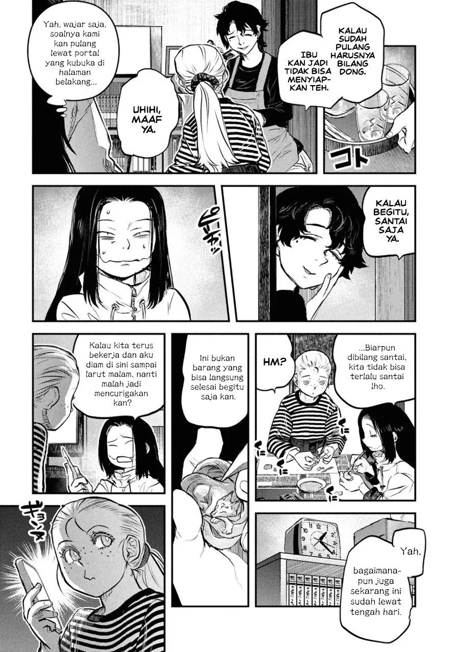 Page 15 - Reiwa no Dara-san Chapter 49