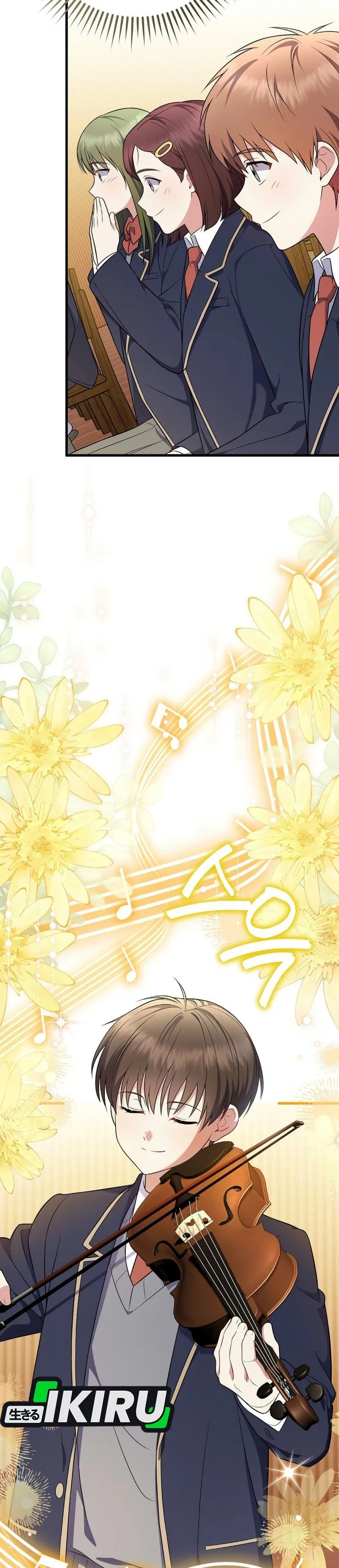 Superstar From Age 0 Chapter 105