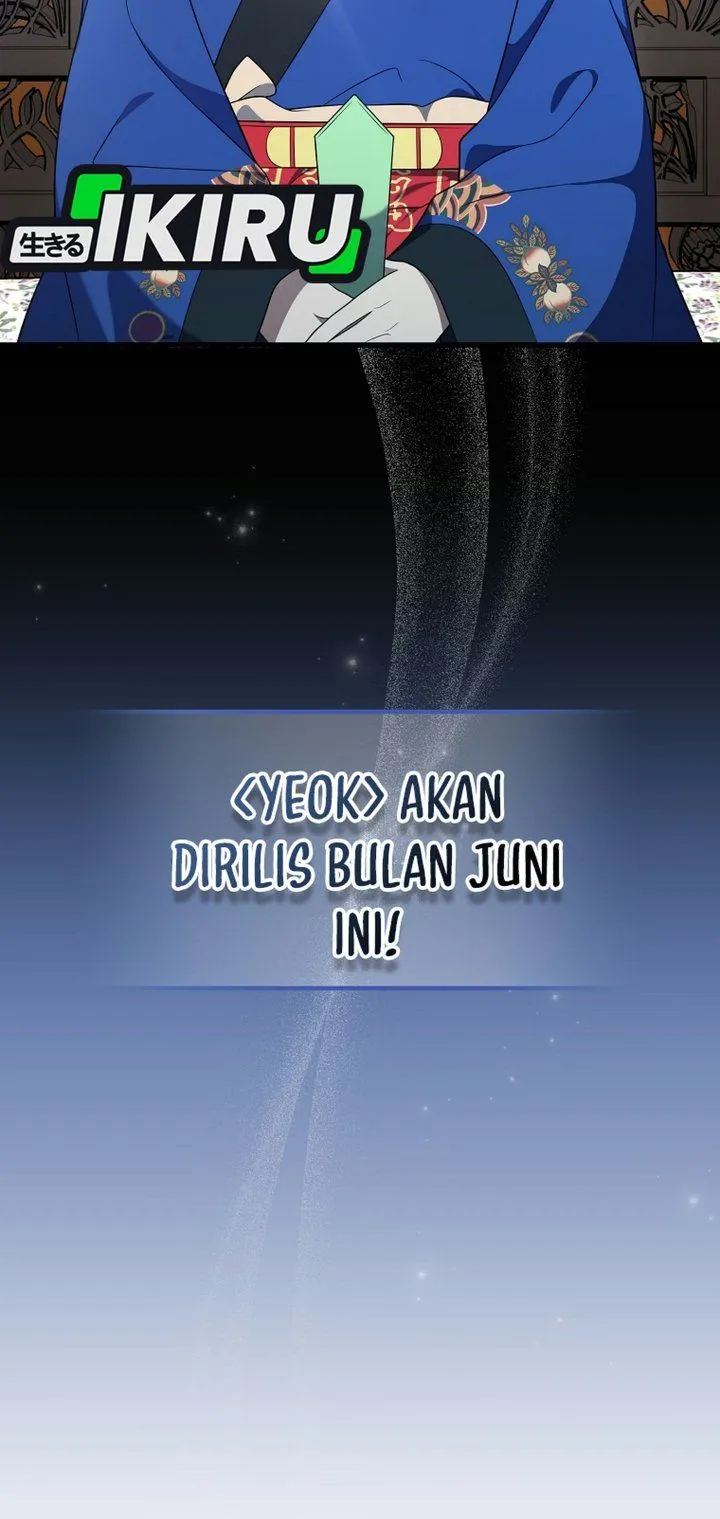 Superstar From Age 0 Chapter 105