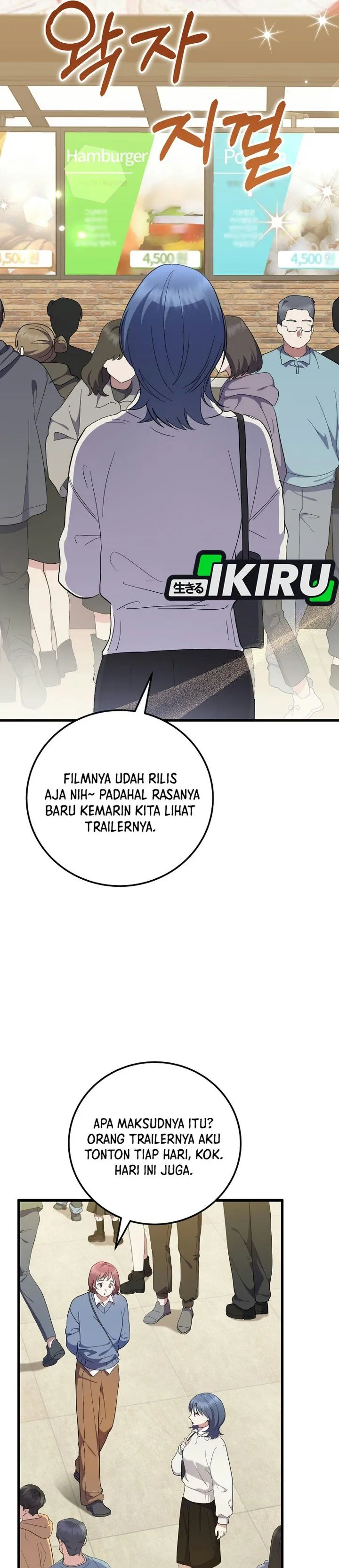 Superstar From Age 0 Chapter 105
