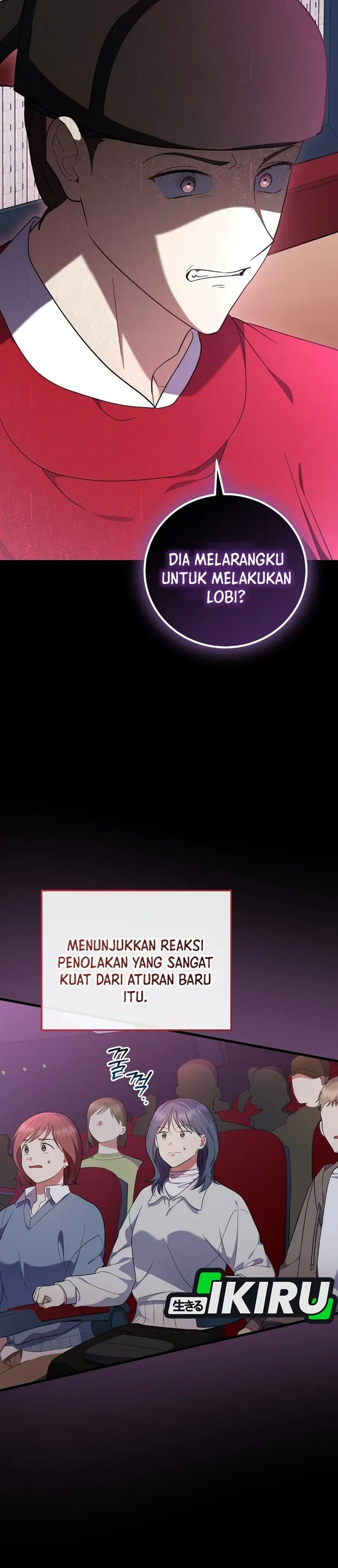 Superstar From Age 0 Chapter 105