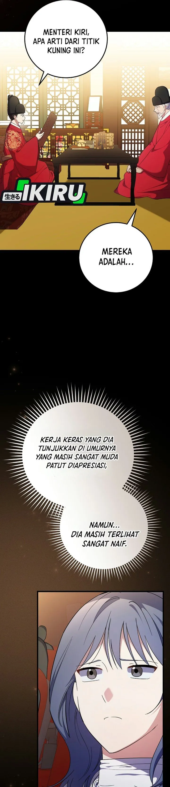 Superstar From Age 0 Chapter 105