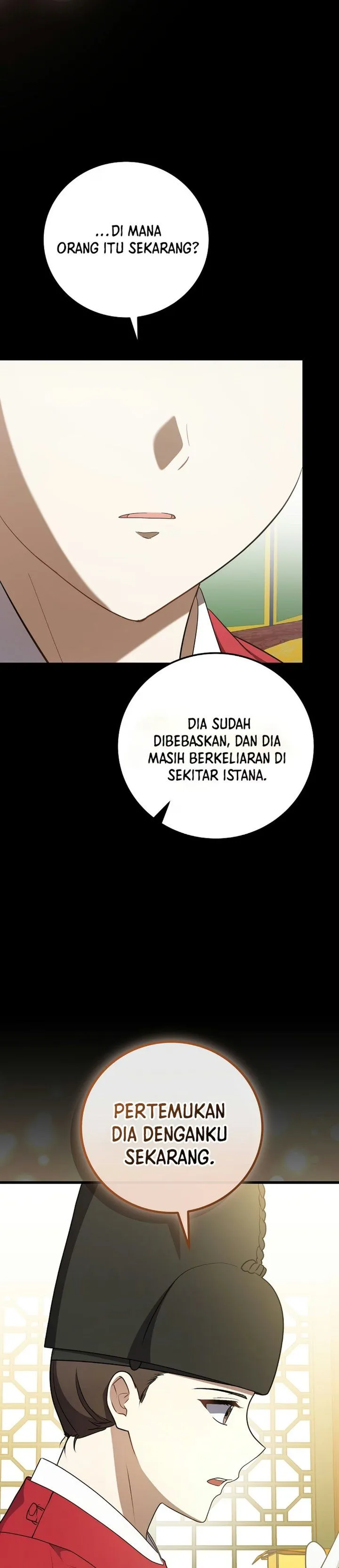 Superstar From Age 0 Chapter 105