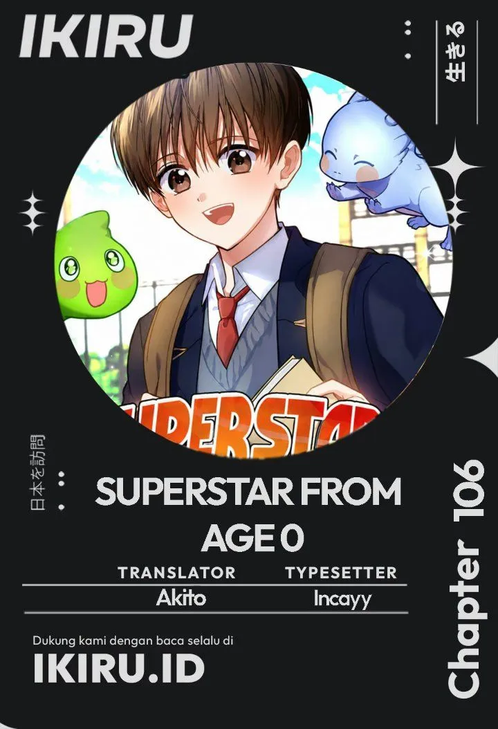 Superstar From Age 0 Chapter 106
