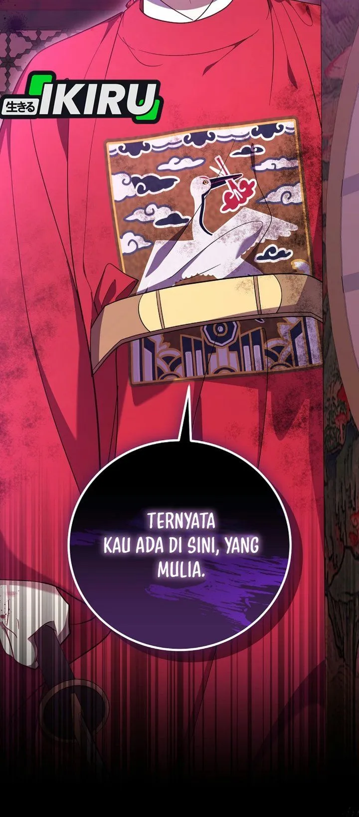 Superstar From Age 0 Chapter 106