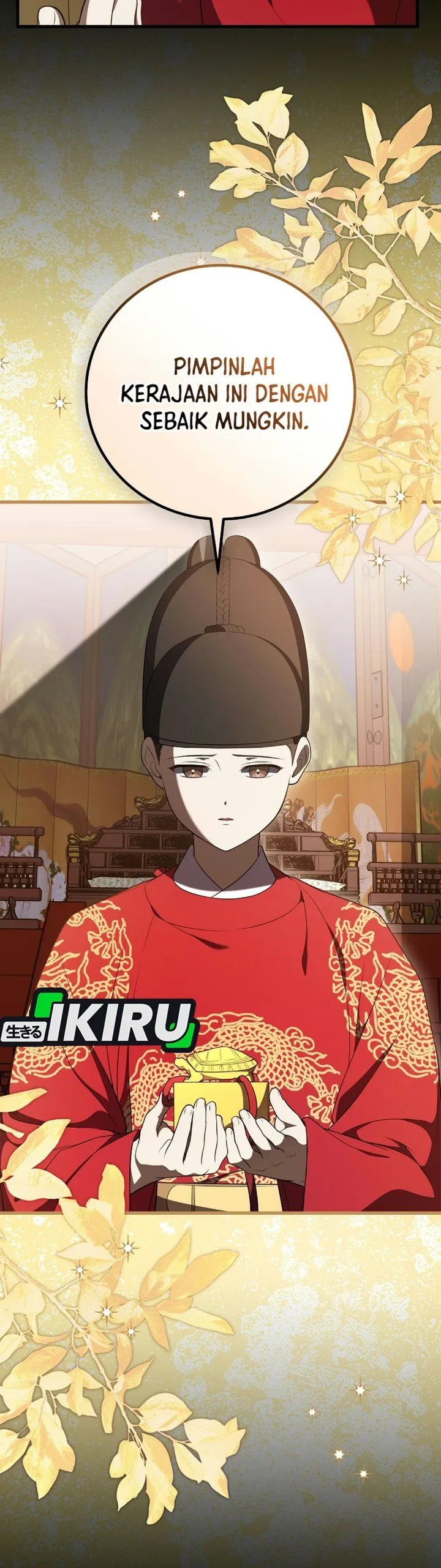 Superstar From Age 0 Chapter 106