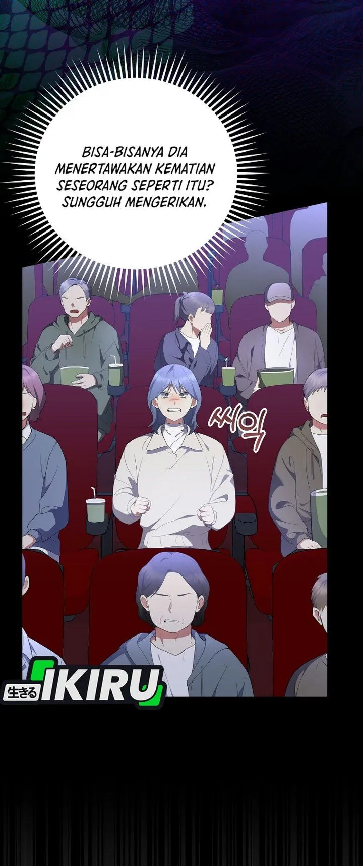 Superstar From Age 0 Chapter 106