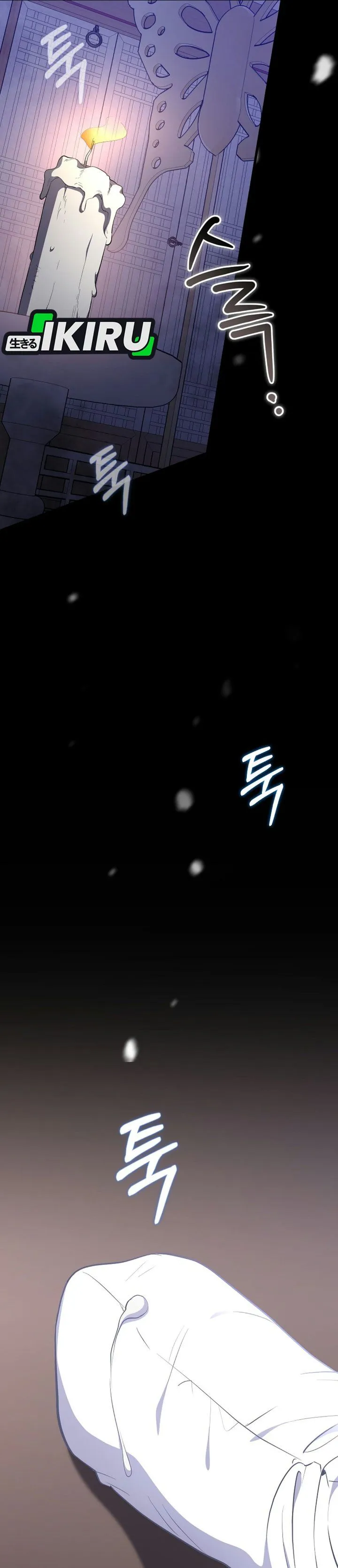Superstar From Age 0 Chapter 106