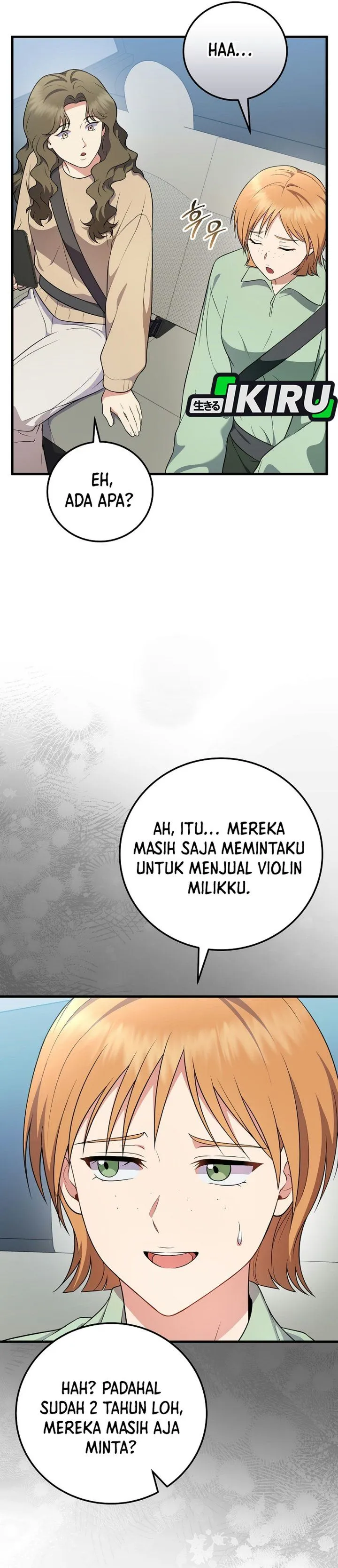 Superstar From Age 0 Chapter 107