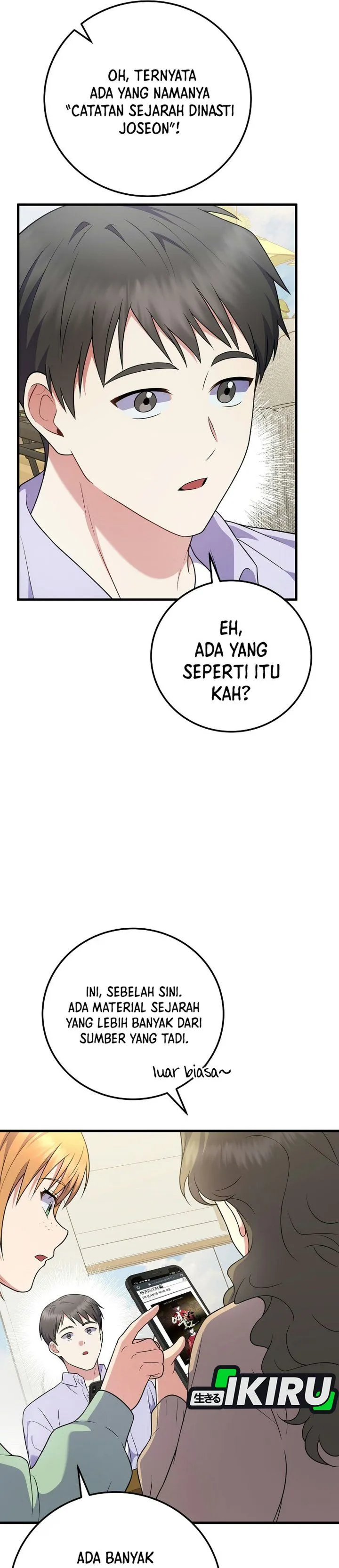 Superstar From Age 0 Chapter 107
