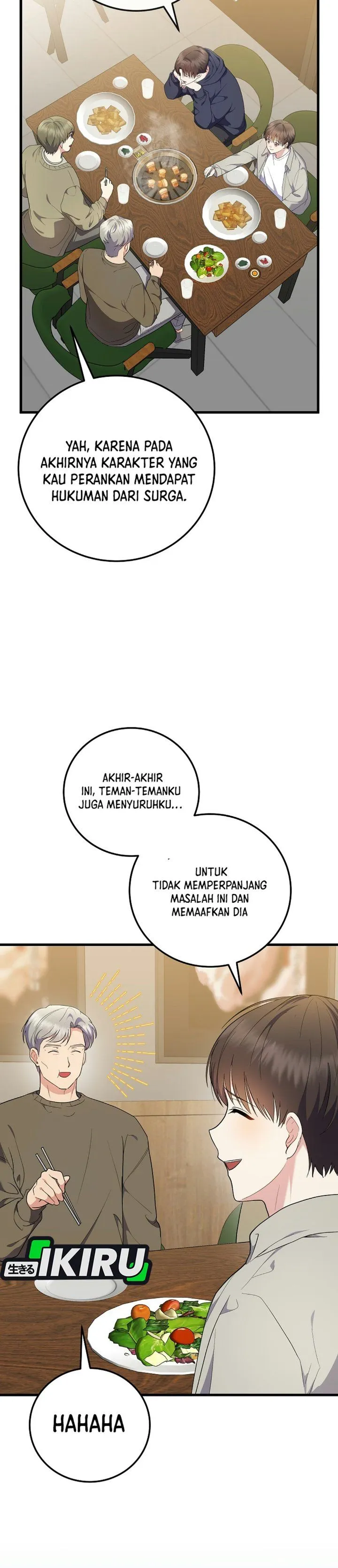 Superstar From Age 0 Chapter 107